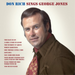 Dan Rich Sings George Jones