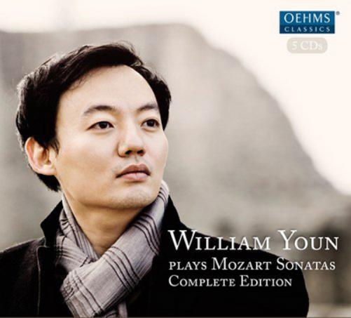William Youn Plays Mozart Sonatas: Complete Edition