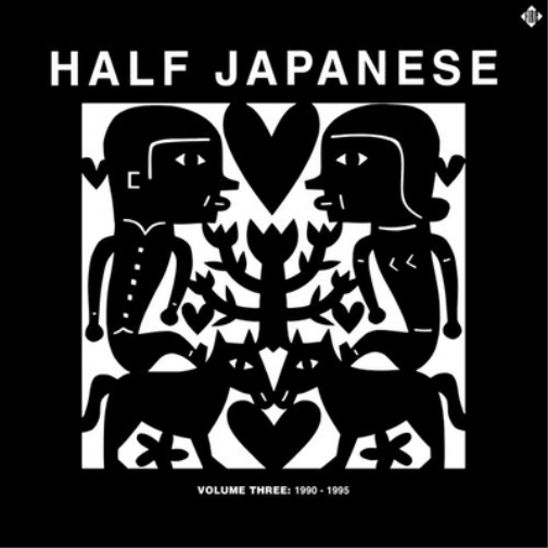Volume 3: 1990-1995