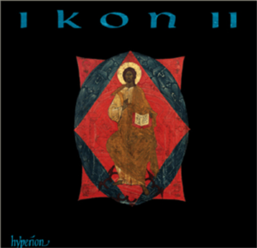 Ikon II