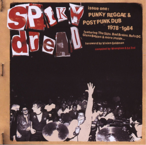 Spiky Dread: Extra Track - Volume 1