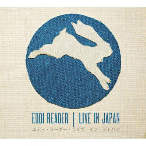 Live in Japan