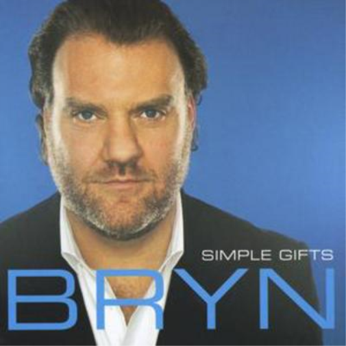 Simple Gifts
