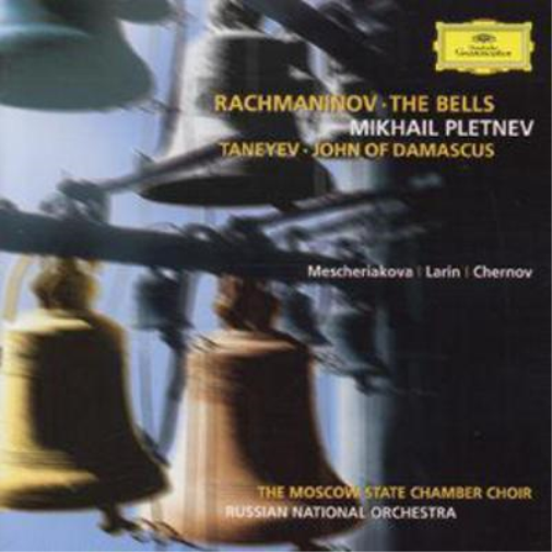Rachmaninov : The Bells