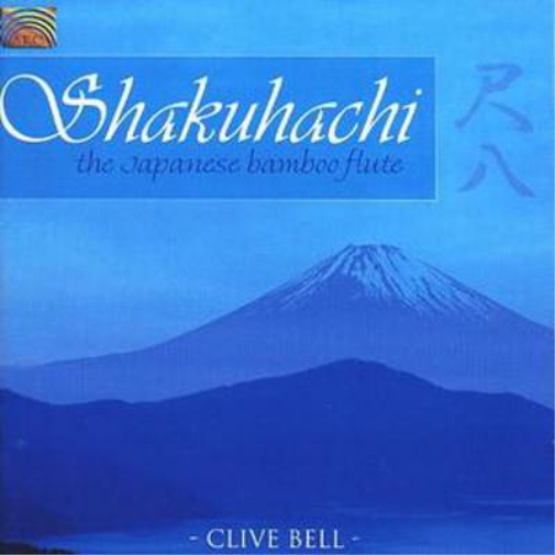 Shakuhachi: Japanese Flute