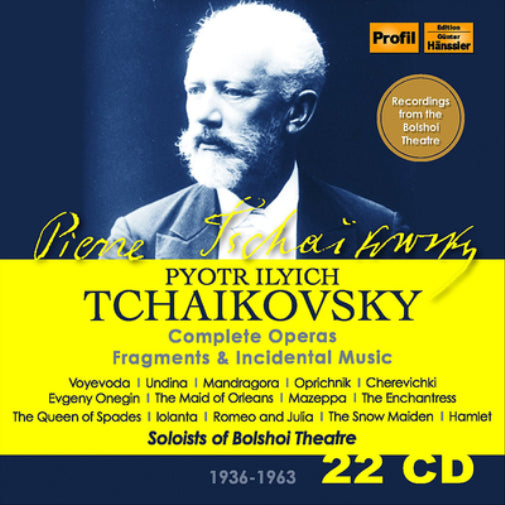 Tchaikovsky: Complete Operas/Fragments & Incidental Music