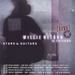 Willie Nelson and Friends: Stars and Guitars - Live