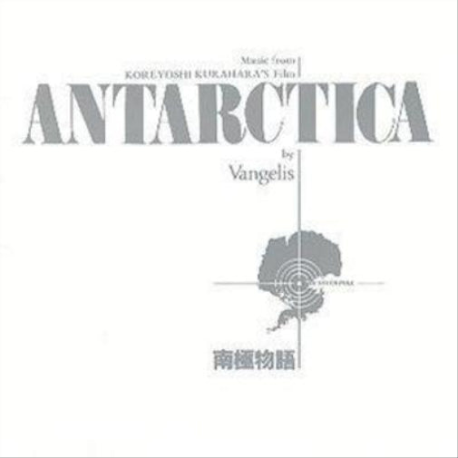 Antarctica: THE ORIGINAL MOTION PICTURE SOUNDTRACK