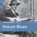 The Rough Guide to Hokum Blues: Reborn and Remastered