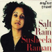 Salt Rain