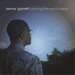 Pushing the World Away