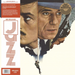 Le Cercle Rouge