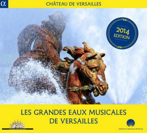 Les Grandes Eaux Musicales De Versailles