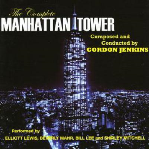 The Complete Manhattan Tower