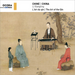 The Art of the Qin