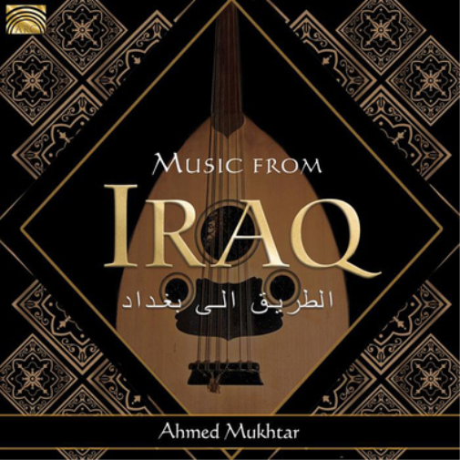 Music from Iraq