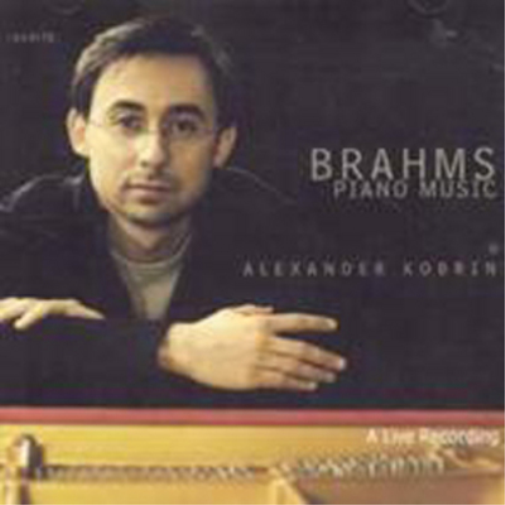 Brahms: Piano Music