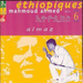 Ethiopiques Vol 6: Almaz