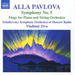 Symphony No. 5 (Ziva, Tchaikovsky So of Moscow)