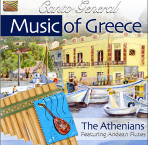 The Music of Greece
