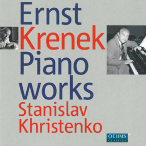 Ernst Krenek: Piano Works