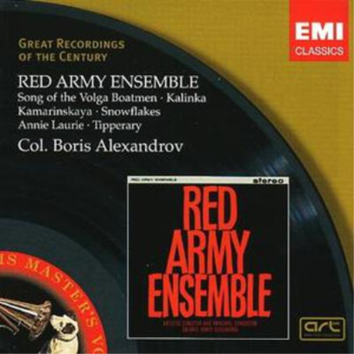 Red Army Ensemble (Alexandrov, Soviet Army Band)