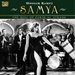 Samya: The Best of Farid Al Atrash