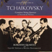 Complete String Quartets