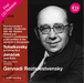 Tchaikovsky: Symphony No. 5/Janacek: Taras Bulba
