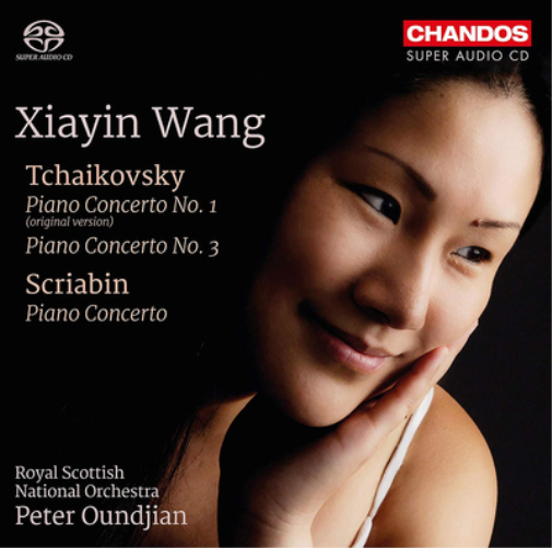 Tchaikovsky: Piano Concerto No. 1/Piano Concerto No. 3/...