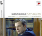 Glenn Gould Plays Brahms: 4 Ballades, Op. 10/2 Rhapsodies, Op. 79/10 Intermezzi