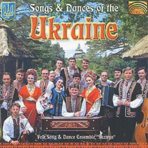 Songs & Dances of the Ukraine