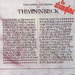 The Meninblack: (The Gospel According To)