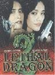 Lethal Dragon