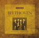 Complete String Quartets