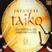 Japanese Taiko