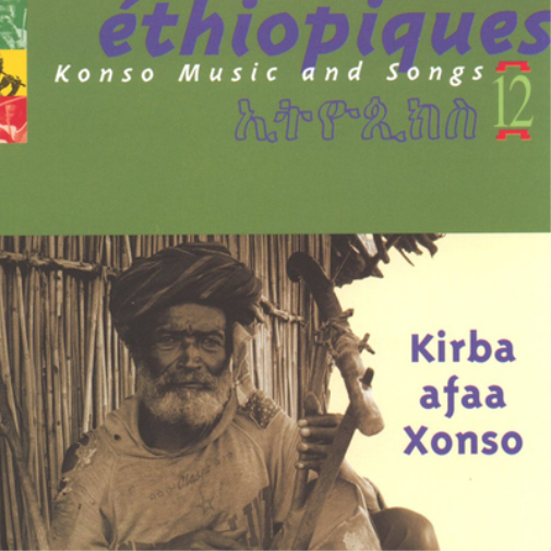 Konso Music and Songs