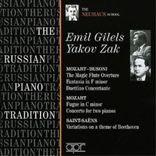 Russian Piano Tradition, The (Gilels, Zak)