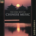 The Very Best of Chinese Music