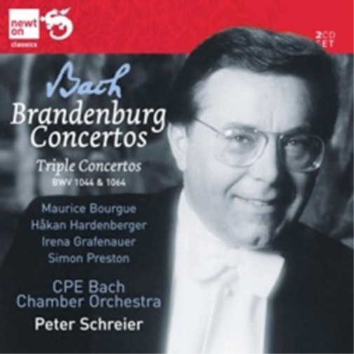 Bach: Brandenburg Concertos