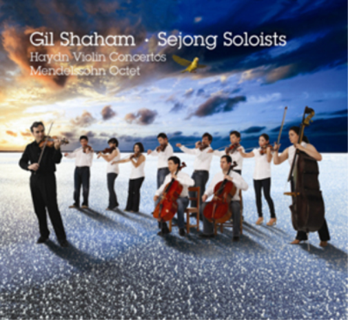 Violin Concertos and Octet