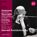 Tchaikovsky: Symphony No. 4/...