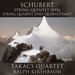Schubert: String Quintet, D956/...