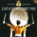 Japanese Drums