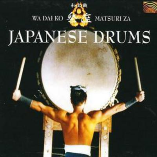 Japanese Drums