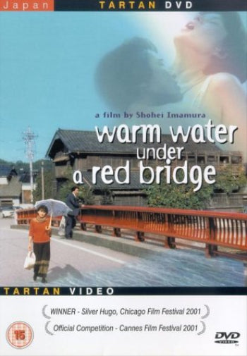 Warm Water Under A Red Bridge