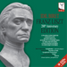 Franz Liszt: 200th Anniversary Edition