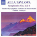 Symphonies Nos. 2 and 4 (Fedoseyev, Tchaikovsky So)