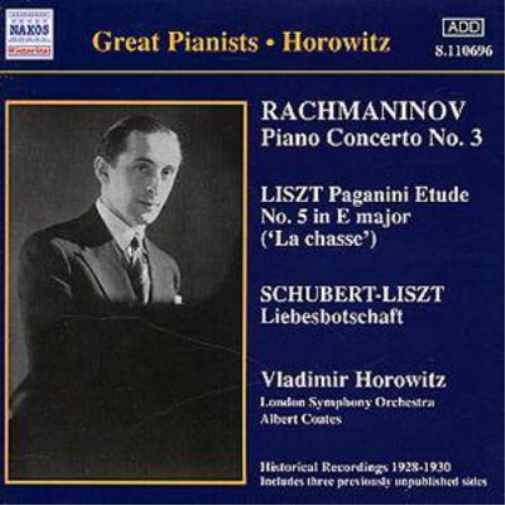 Great Pianists (Horowitz)