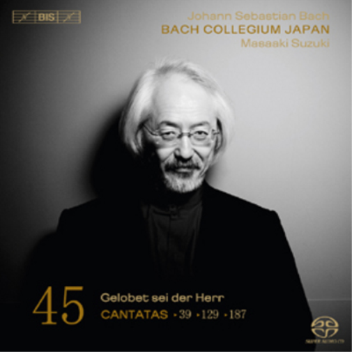 Cantatas - Volume 45